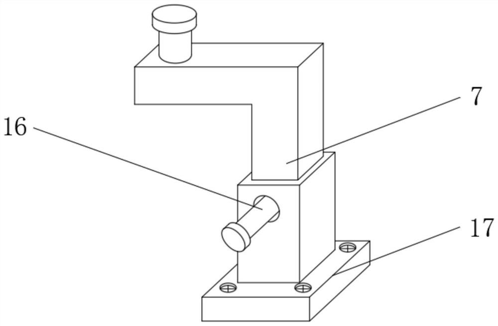 Detection equipment for detecting gynecological secretions