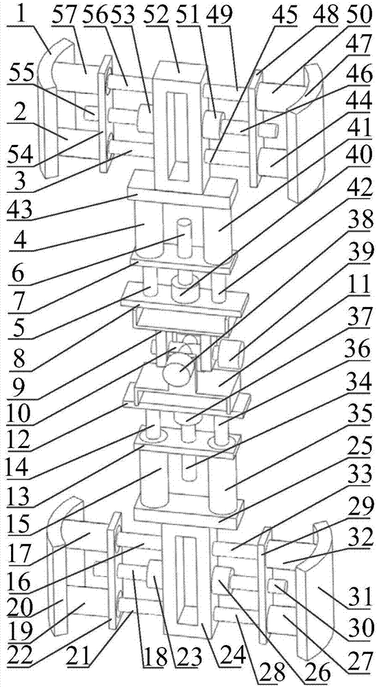 Extensible robot for climbing inner wall of pipeline