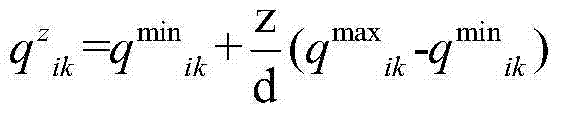 Service composition method based on reliability prediction combined with QoS