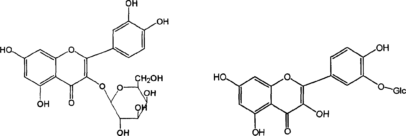 Medicine for treating oral ulcer, gastric ulcer, burn and scald and traumatic infection and preparing method