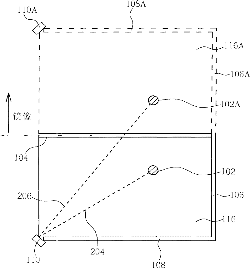 Image sensing module and optical sensing module