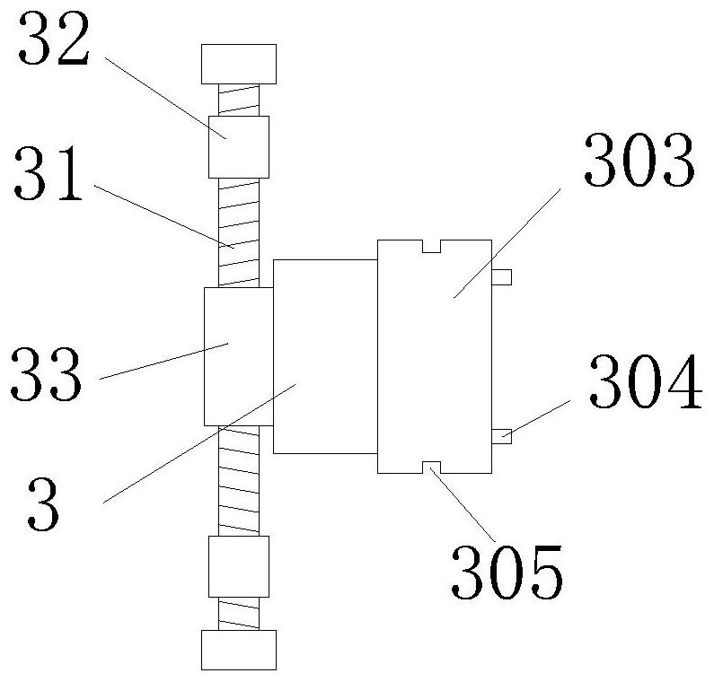 A personalized and customized articular cartilage injury repair device based on 3D printing