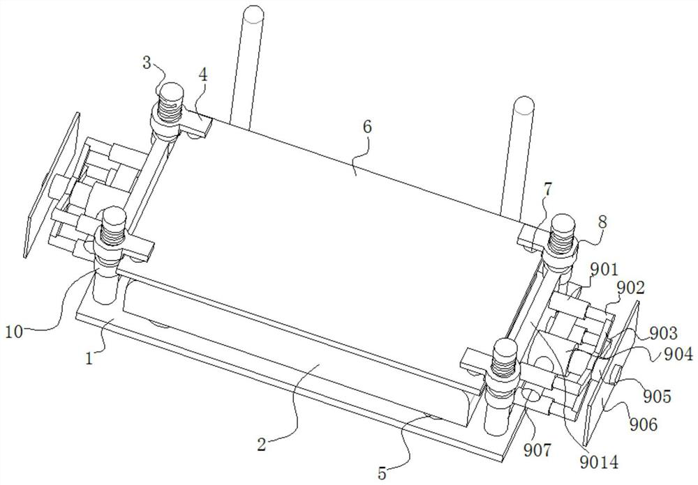 An anti-collision computer network router