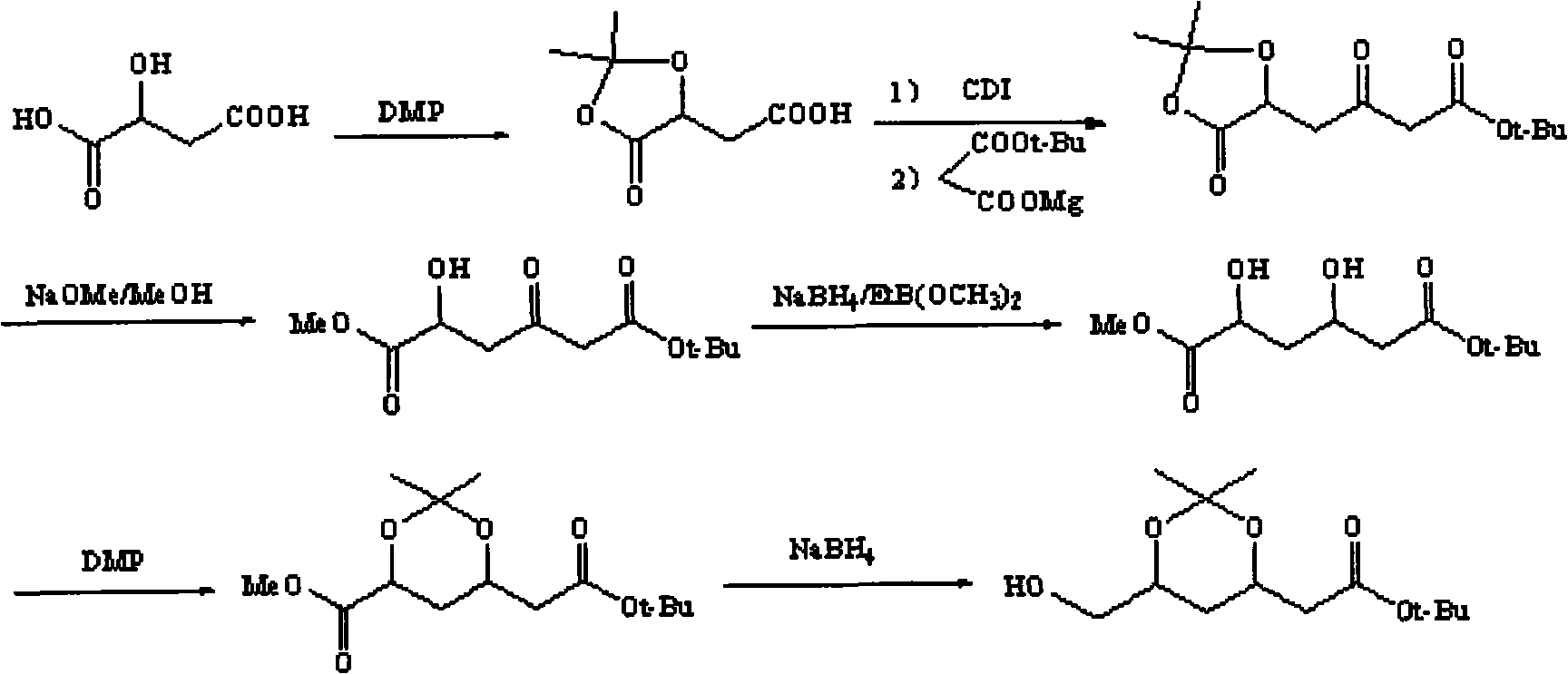 Method for preparing (3R, 5S)-3, 5-O-isopropylidene-3, 5, 6-trihydroxy caproic acid hexylic acid derivative