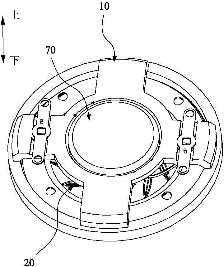 Ultra-thin trumpet