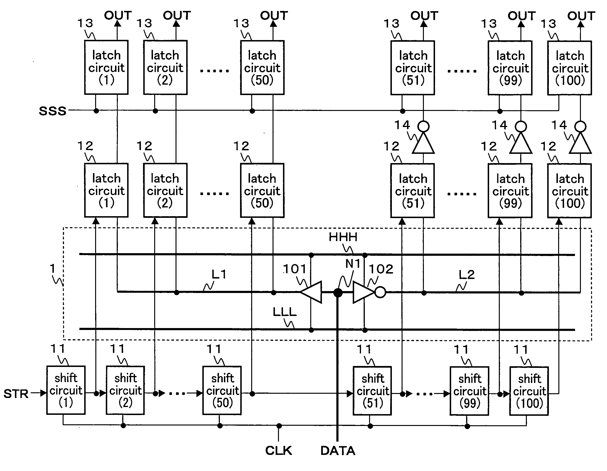 Signal transfer circuit, display data processing apparatus, and display apparatus