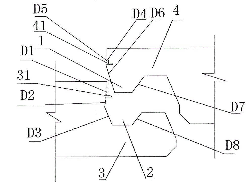 Mounting lock catch used for plastic floor