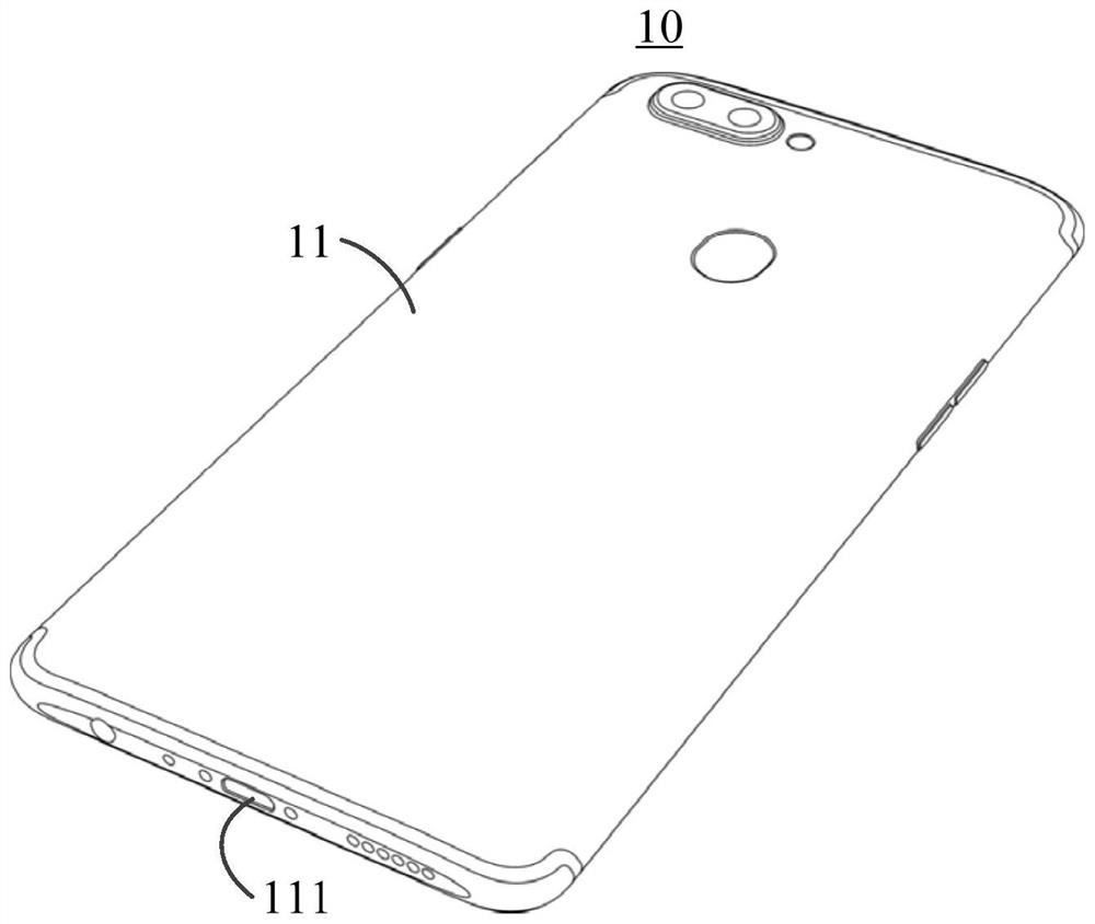 Charging method, terminal and storage medium