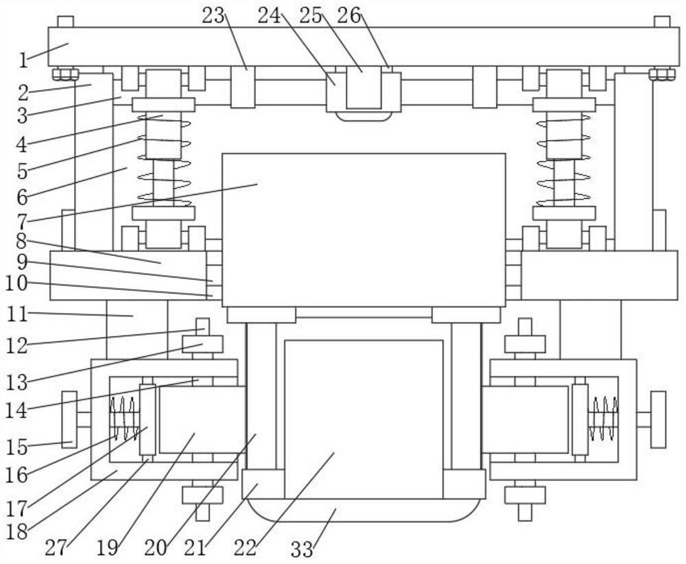 Shooting device convenient to install and capable of cleaning lens for unmanned aerial vehicle