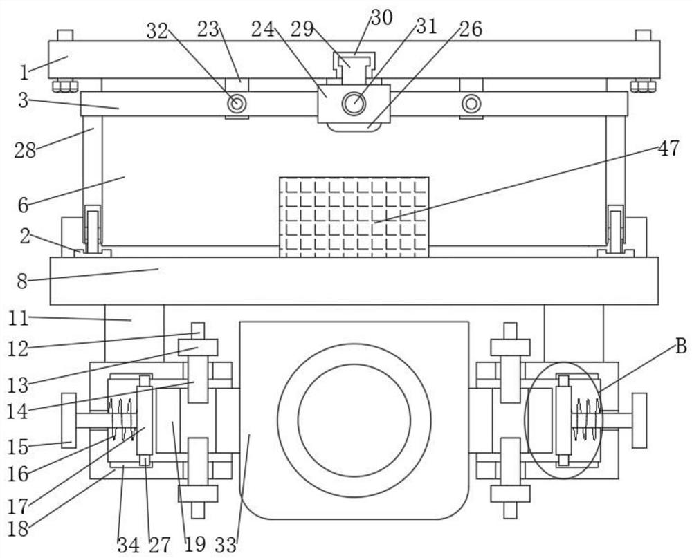 Shooting device convenient to install and capable of cleaning lens for unmanned aerial vehicle