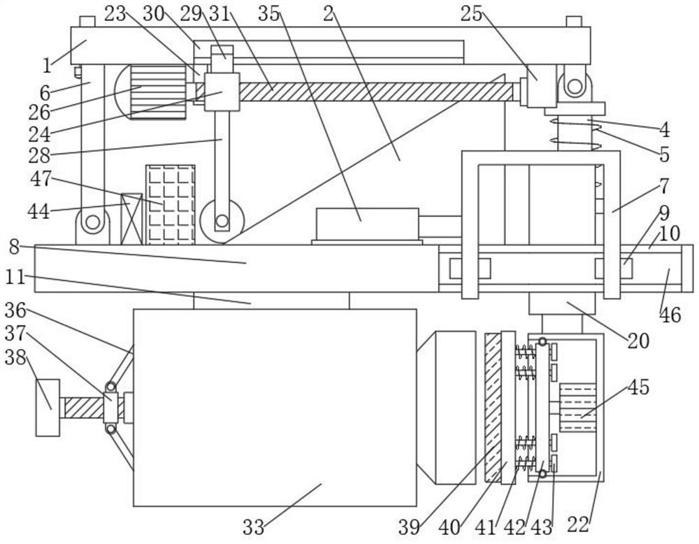 Shooting device convenient to install and capable of cleaning lens for unmanned aerial vehicle