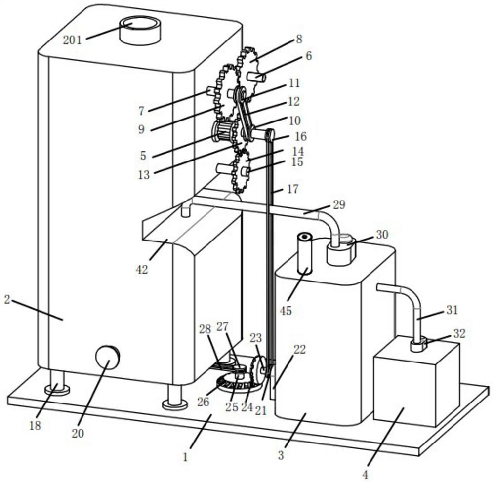 Solid waste digestion environmental protection device