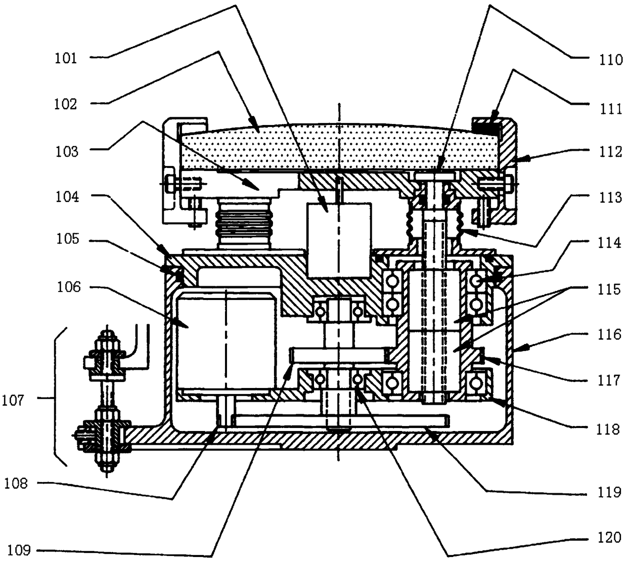 A Flexible Motion Mechanism for Focusing Secondary Mirror of Space Optical Remote Sensor