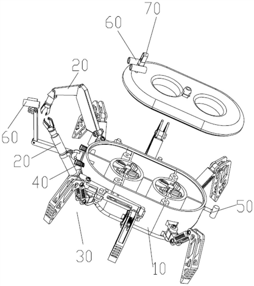 Underwater detection robot