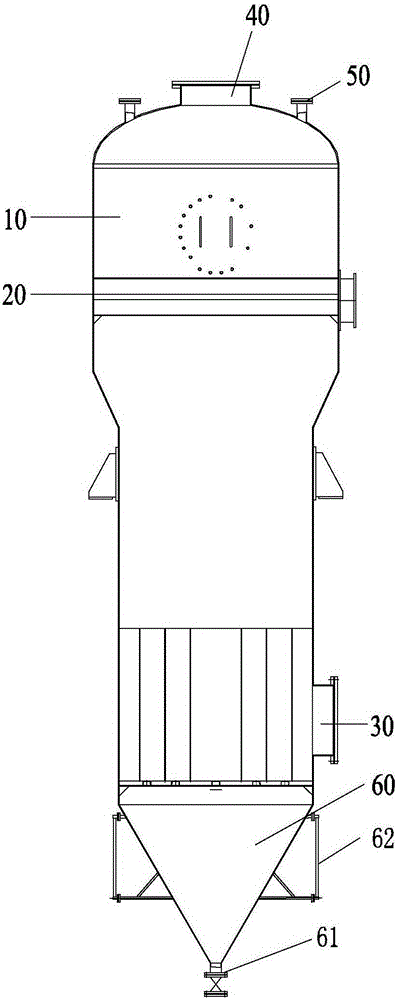 Blast furnace gas dehydrator