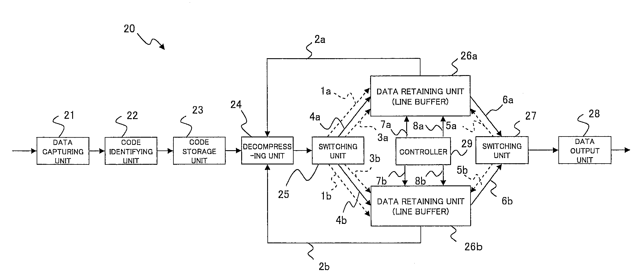 Decoding apparatus, image processing apparatus, recording medium, and decoding method