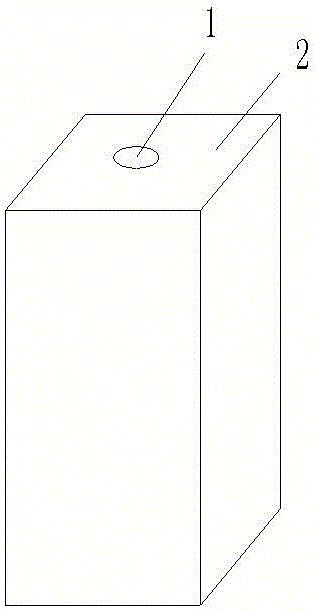 Laboratory determination method of sulfate erosion depth in concrete