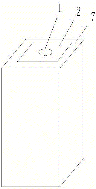 Laboratory determination method of sulfate erosion depth in concrete