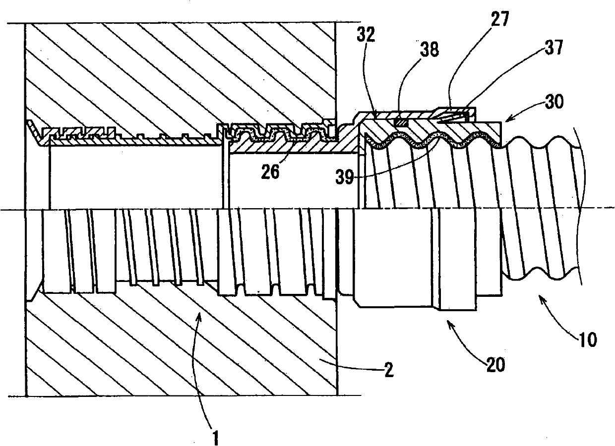 Pipe connection structure