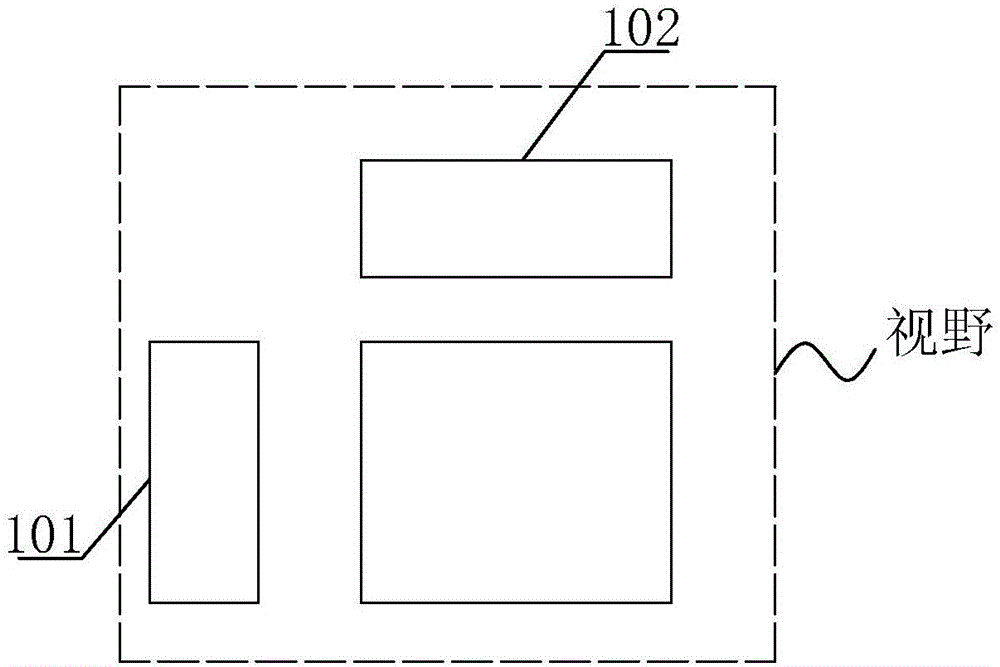 Non-coplanar image acquisition device