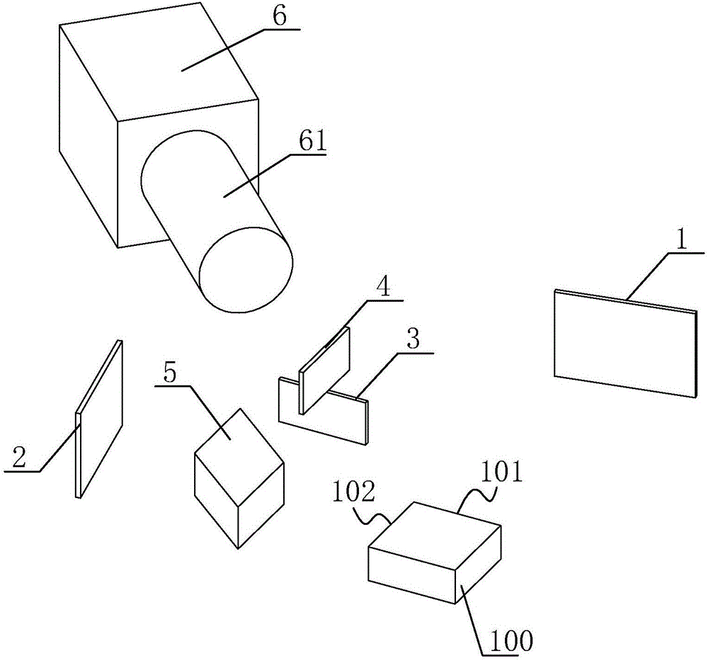 Non-coplanar image acquisition device