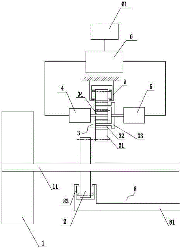 Electromagnetic braking system