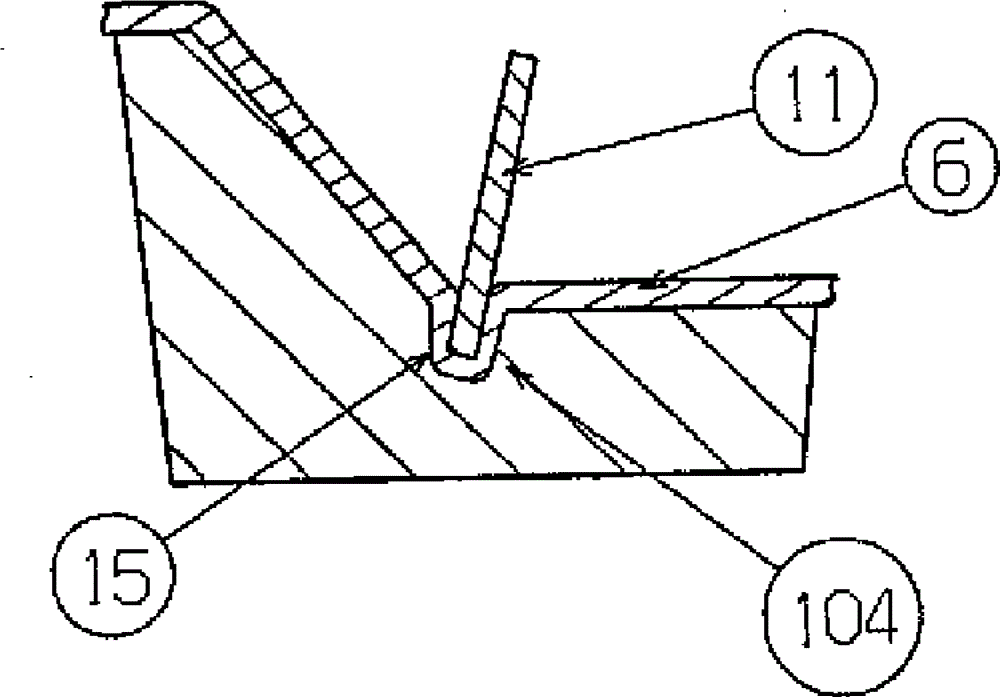 Plastic looping tool guide bar