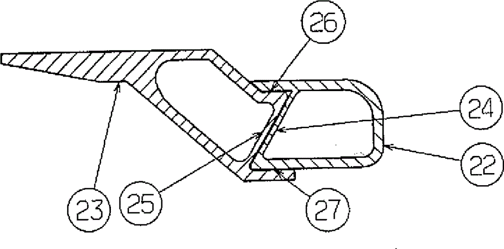 Plastic looping tool guide bar