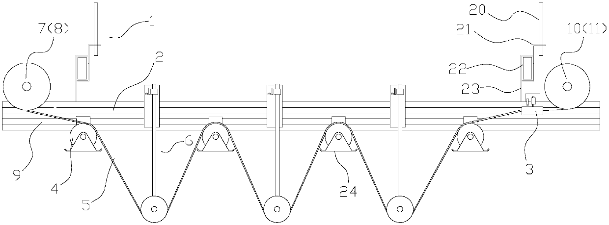 Wavy winding-adjustable ceiling