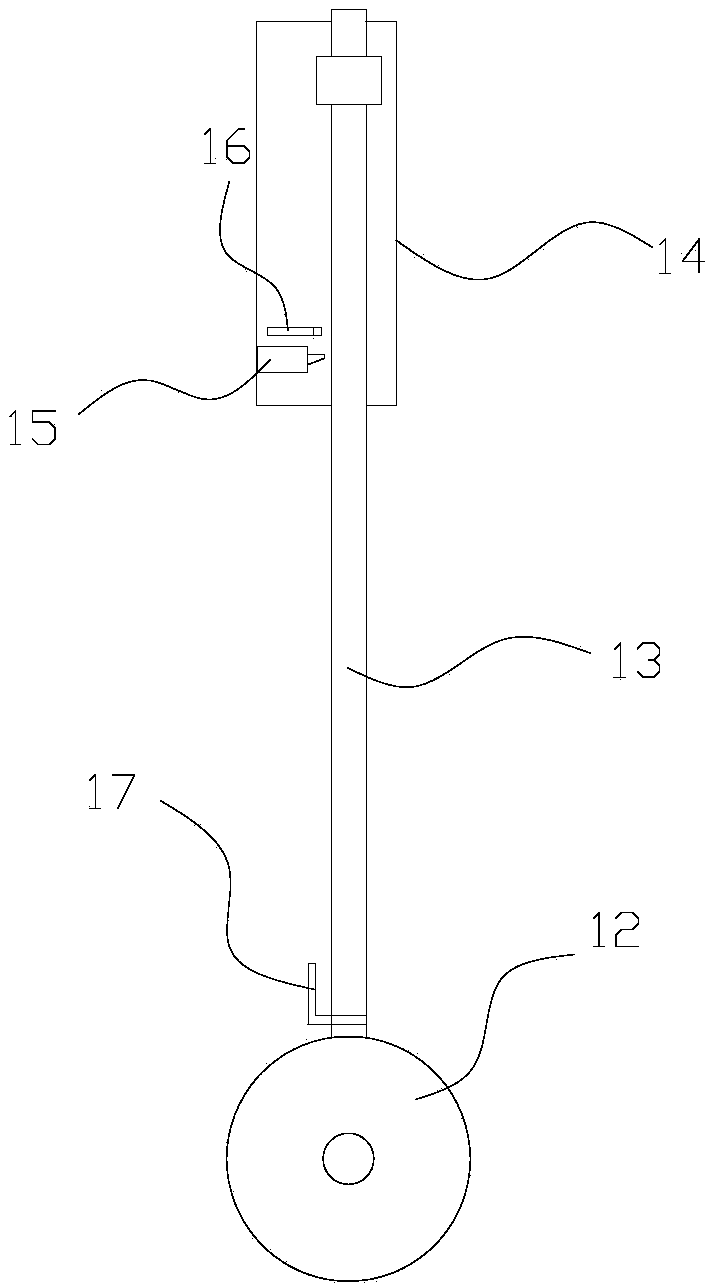 Wavy winding-adjustable ceiling