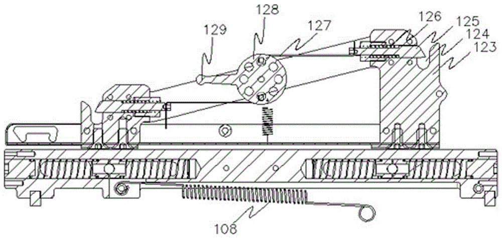 Bidirectional basket type safety seat base assembly