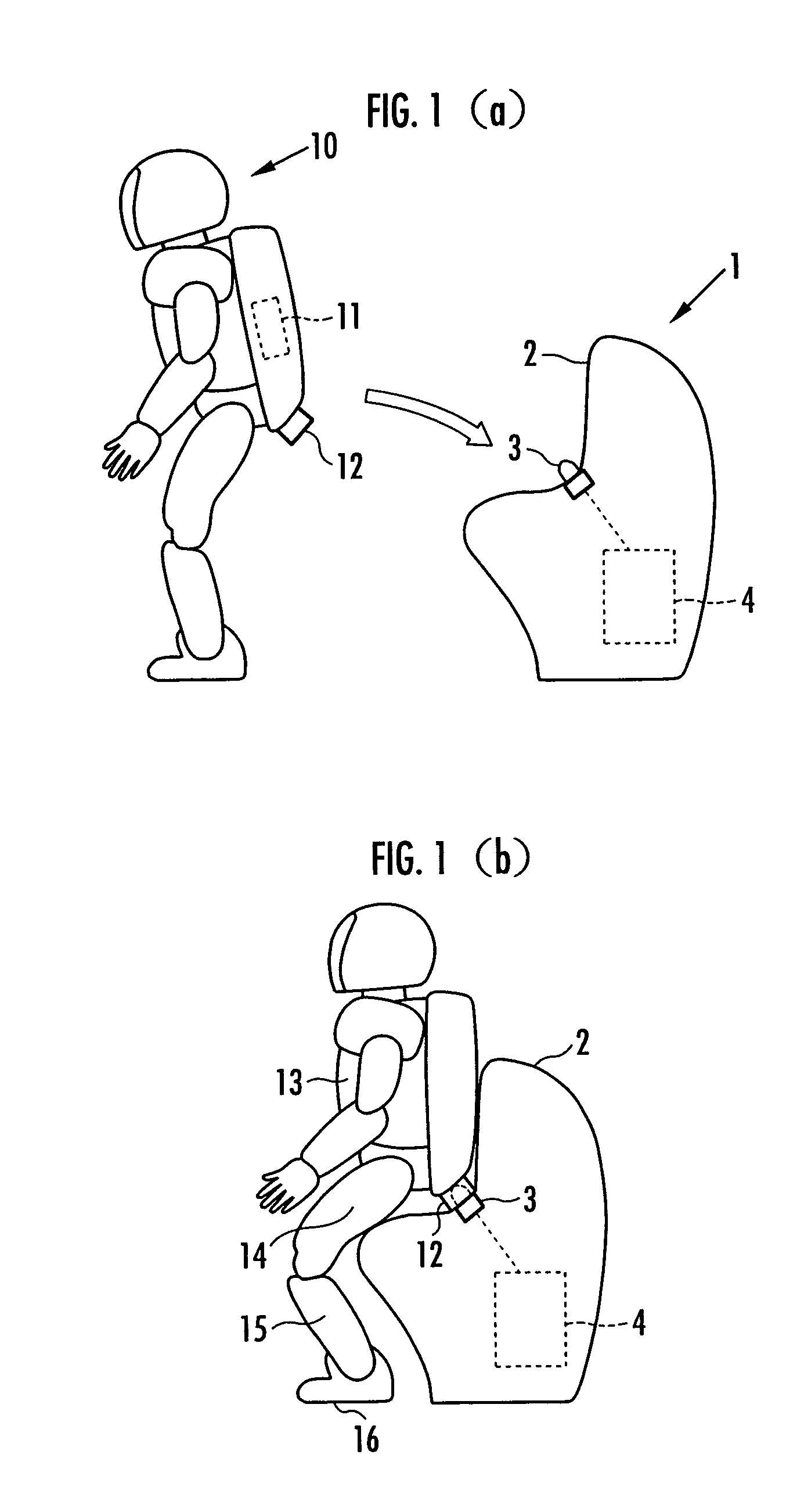 Charging system for legged walking robot