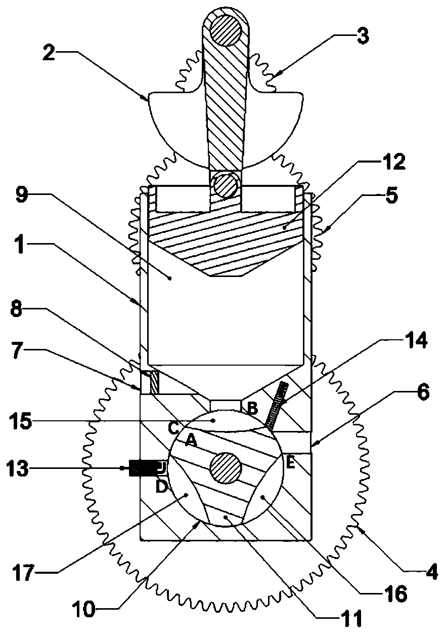 Two-stroke engine