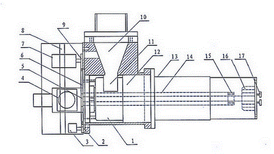 Energy-efficient ceramic kiln burner