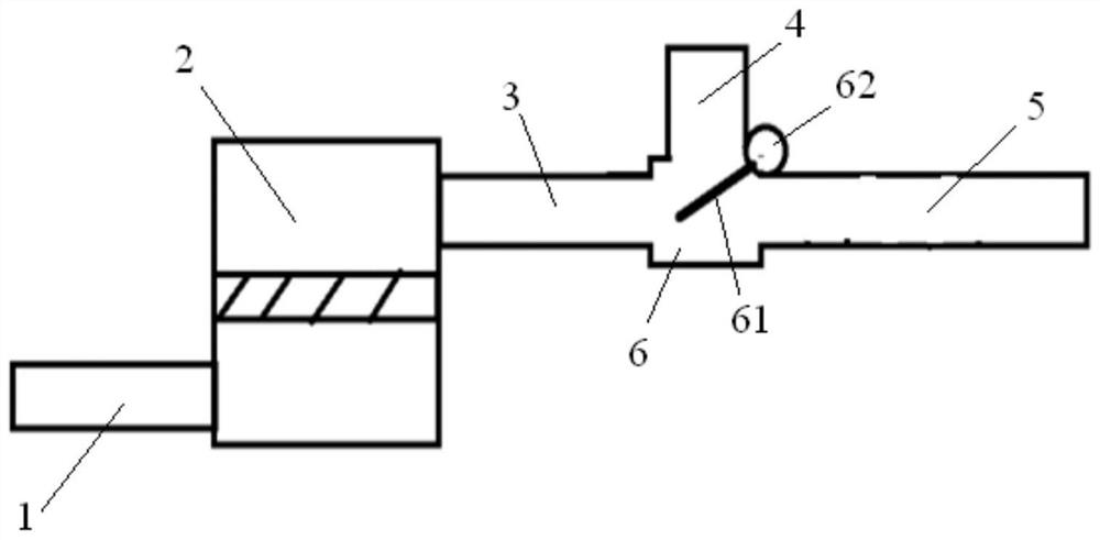 Adjustable engine air inlet system