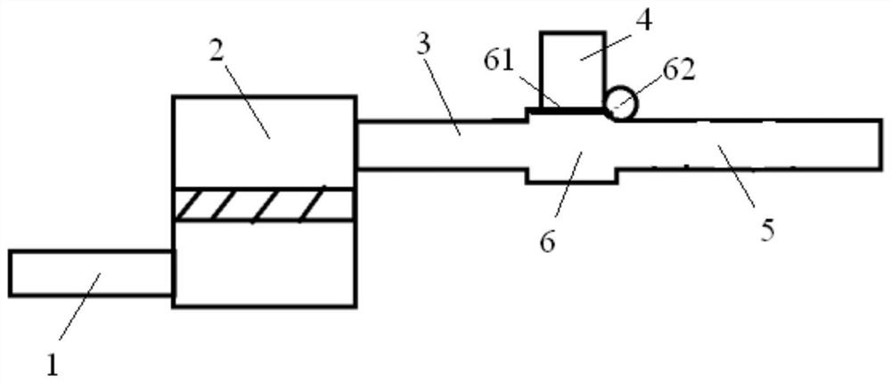 Adjustable engine air inlet system