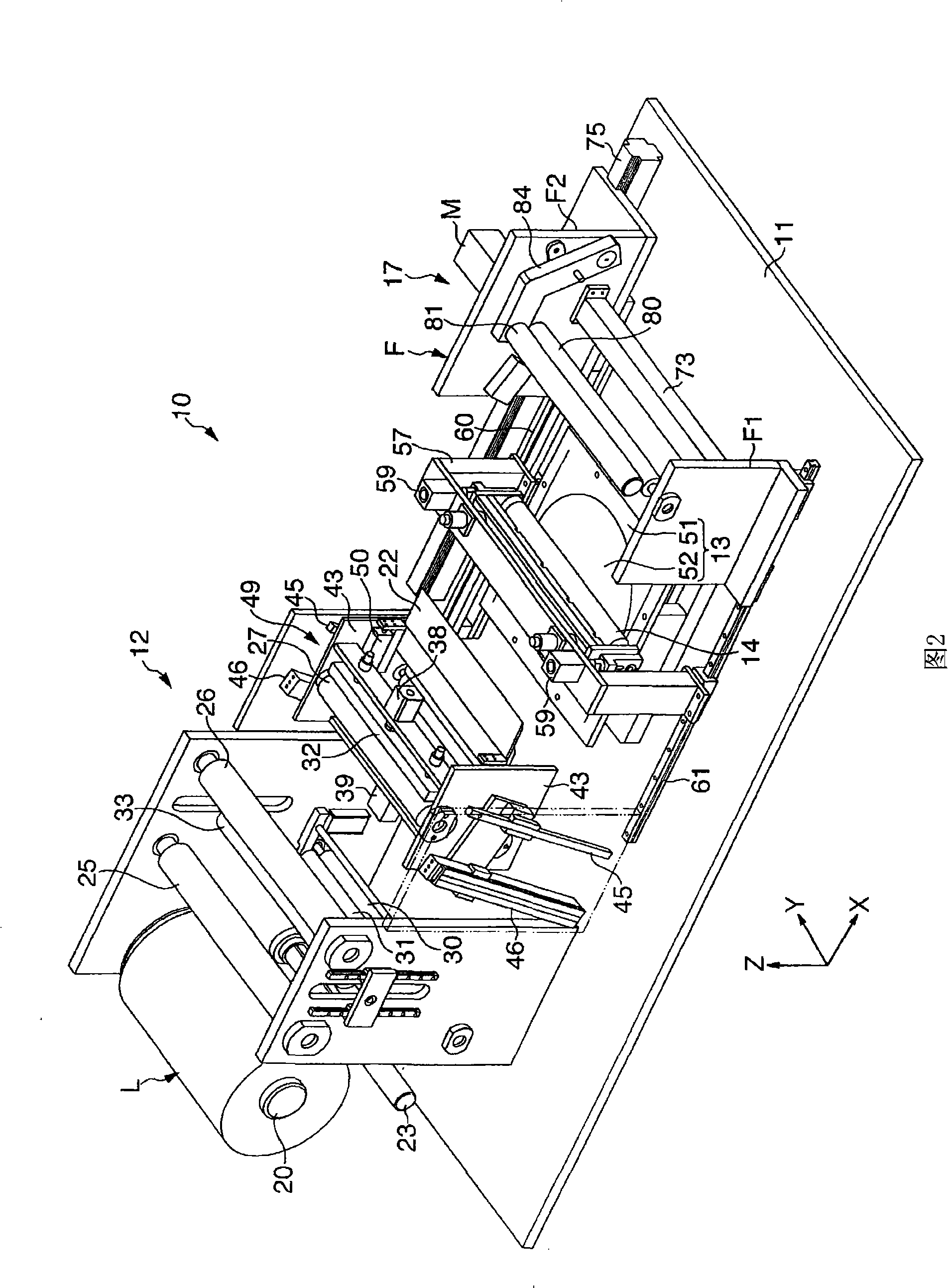 Sheet adhering apparatus and sheet adhering method