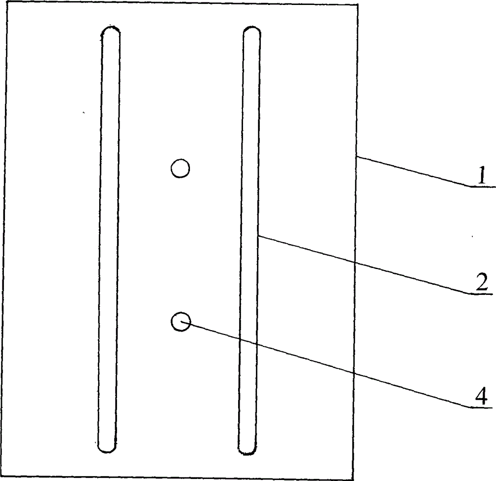 Radiator for semiconductor refrigerator