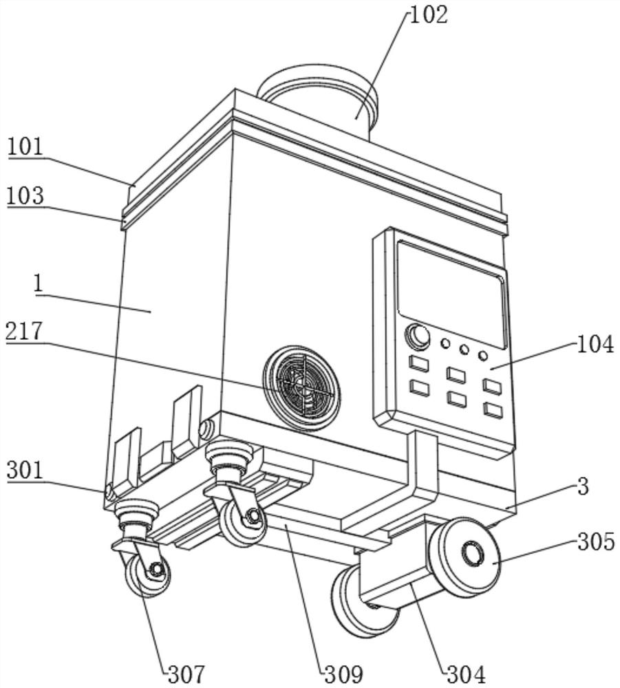 Pollutant extraction and detection device for air pollution control