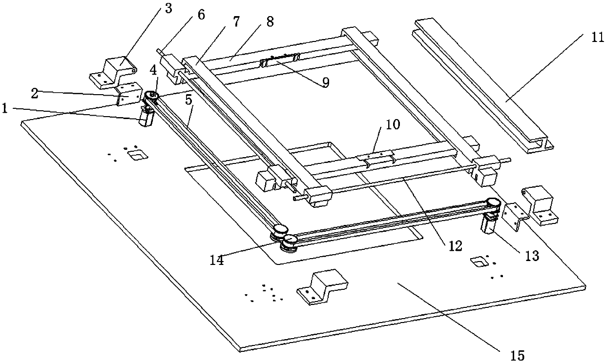 Fusing sealing device for garbage can