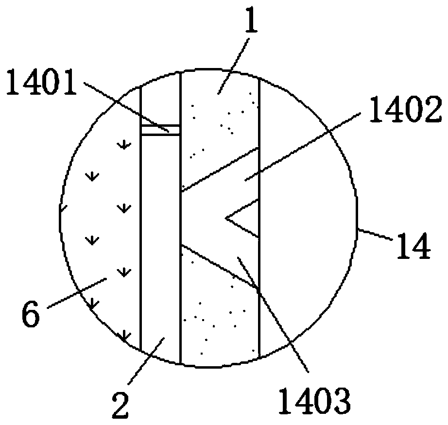 Drill rod structure for down-hole drilling machine