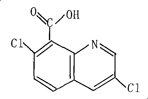 Novel quinclorac weeding composition