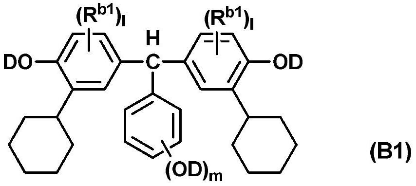 Positive photosensitive resin composition, method for forming patterned resist film, and patterned resist film