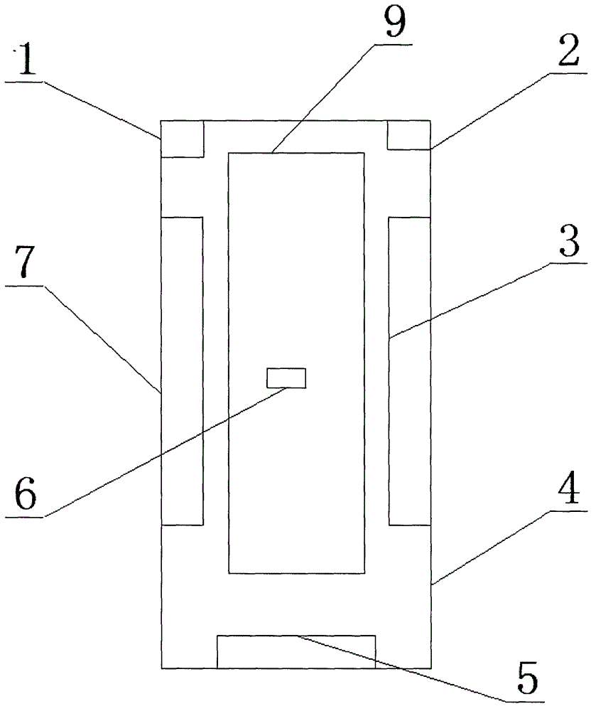 Mobile phone explosion proof device and use methodthereof