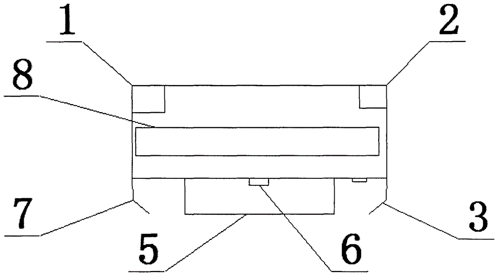 Mobile phone explosion proof device and use methodthereof