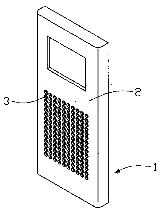 Production method of porous shell