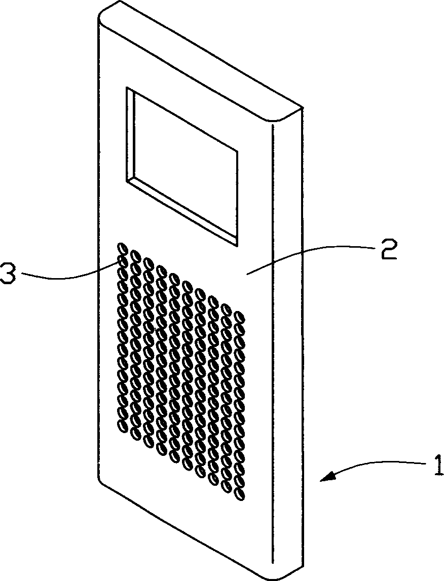 Production method of porous shell