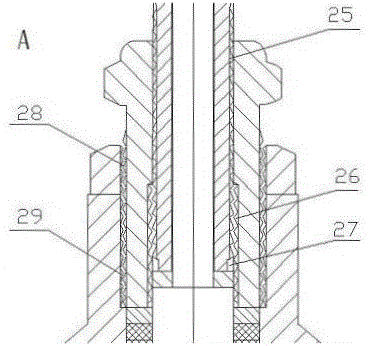 High-pressure connecting rod type bellows globe valve