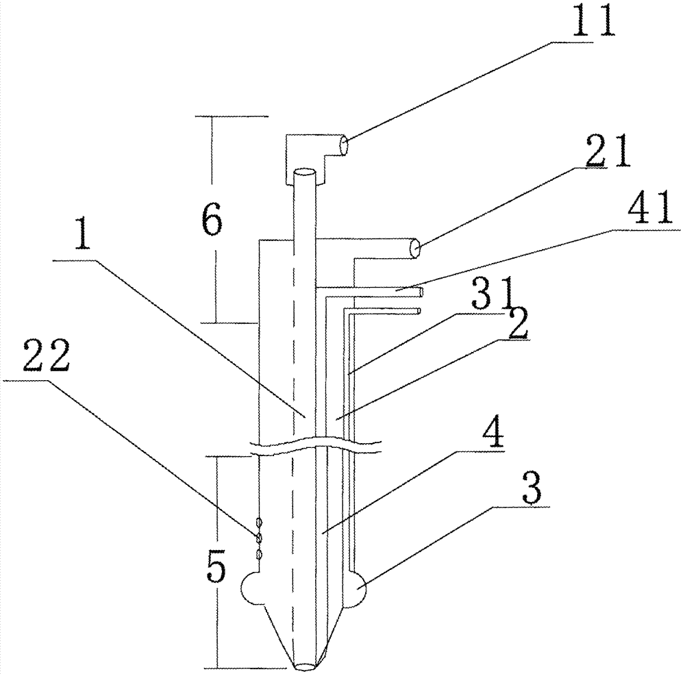 Anesthesia catheter