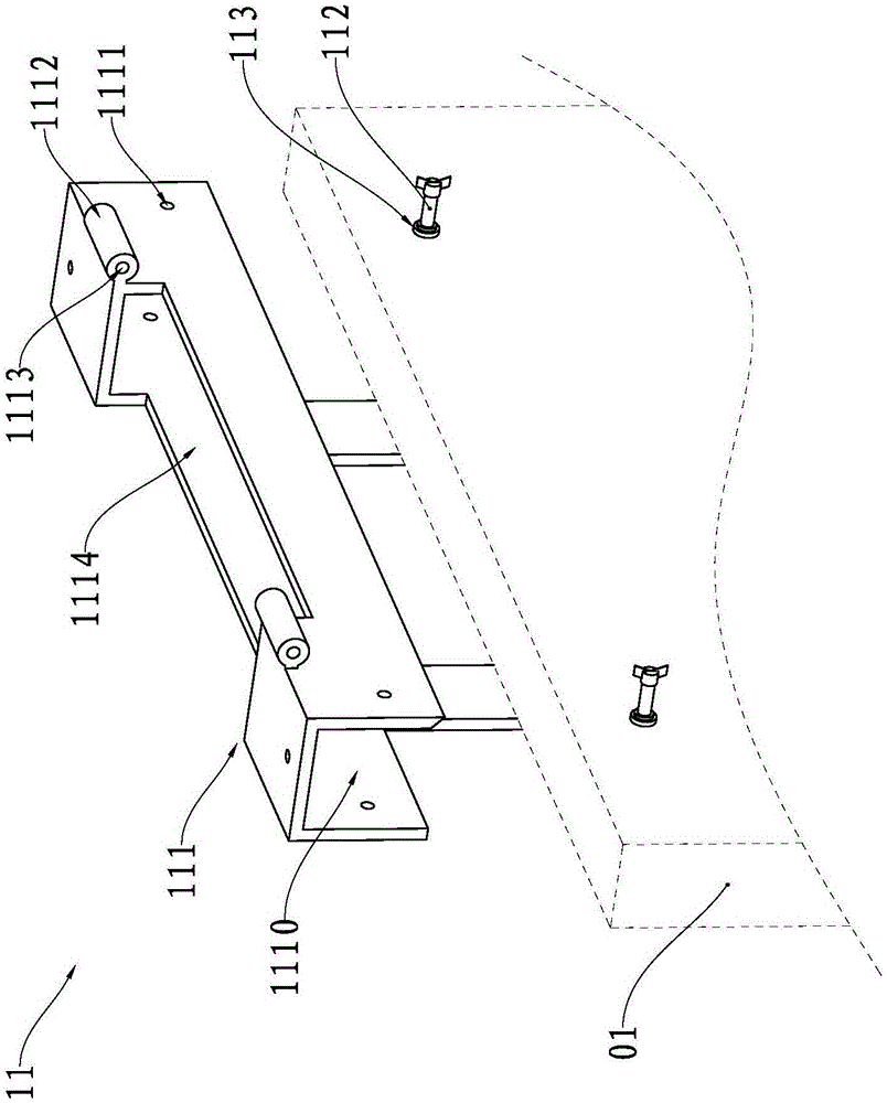 Parking device for aircraft, and control method of parking device